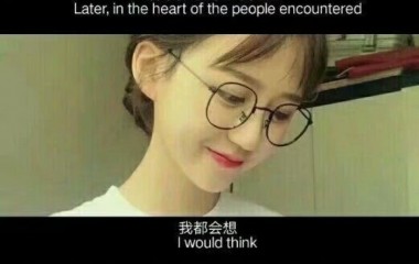 思
