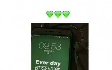 emmmm