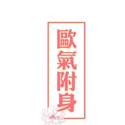 壁纸，头像样样都有