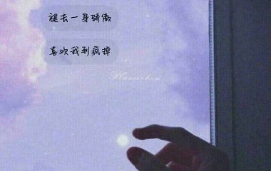 念