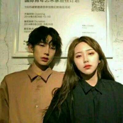 晓琳♡嘴上说着一刀两断
