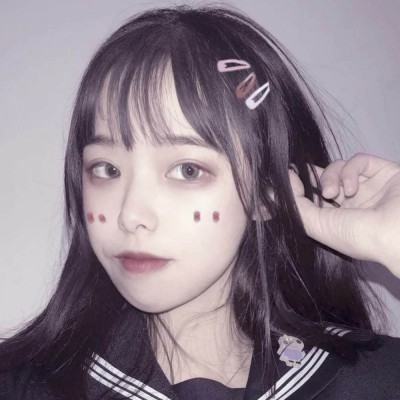 林冉〈优质真人女头〉