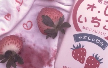 少女心背景图.身份象征是你种的草莓特别的甜