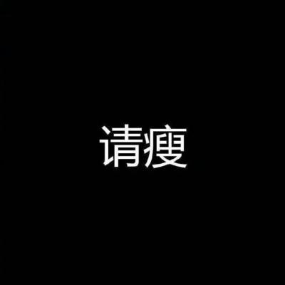 背景鸭！