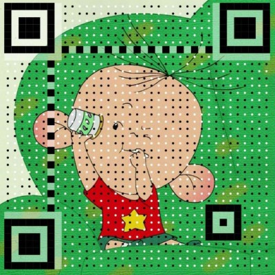 表白二维码_微信头像_我要个性网