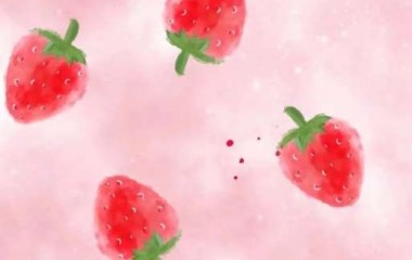 ?草莓壁纸?