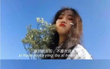 优质图片