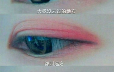 化成可爱，狙击你的心脏.