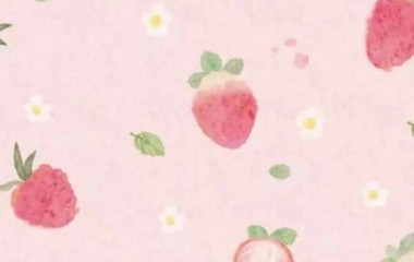 ♥粉色系/草莓?/.沫沫♥
