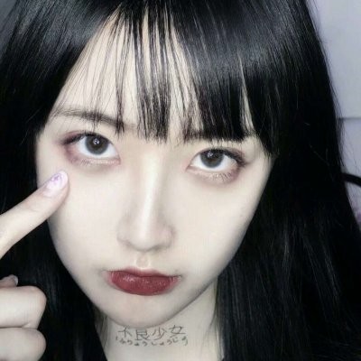宁缺毋滥