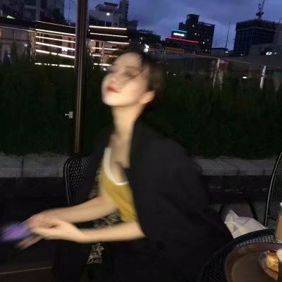 爱你。