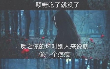 像极了爱情♡?