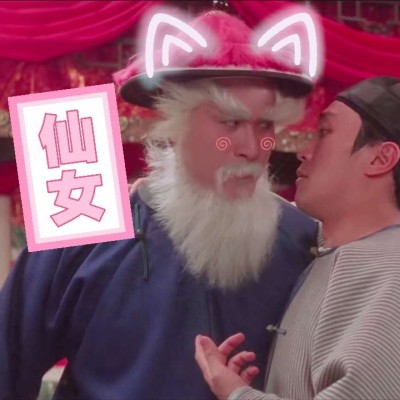 强行cp