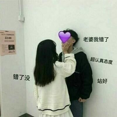 还好吧