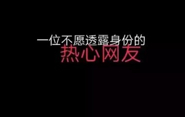 名片背景♡“你喜欢的人叫你什么？”“我...我喜欢的人.....叫我滚啊。”