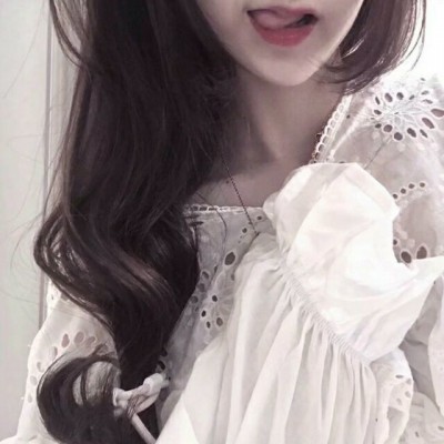 ?超好看的部位女头像