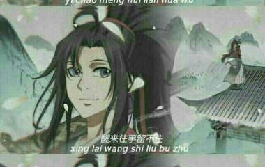 姑苏双璧仍在