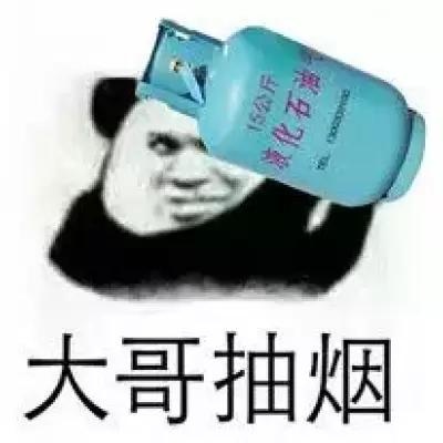 恶搞头像