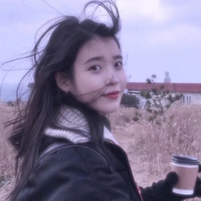 比较小清新的头像