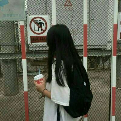 微丧