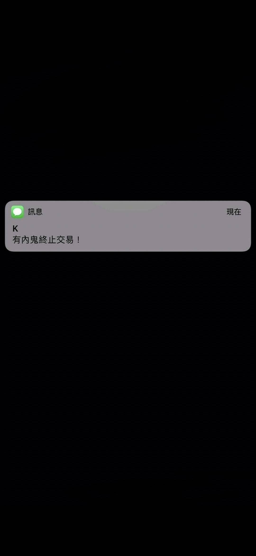 滴滴滴