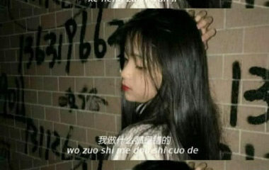 当一个女孩真正失望的时候