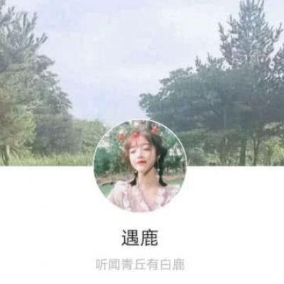 我并没有生气，也没有受伤，只是感觉很累而已 ❤️❤️