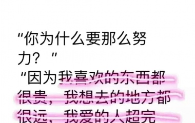 手机壁纸