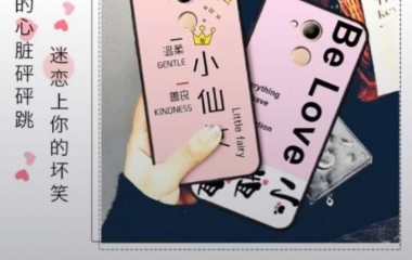爱情/求关注???
