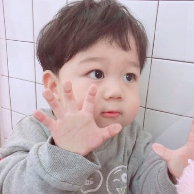 萌娃