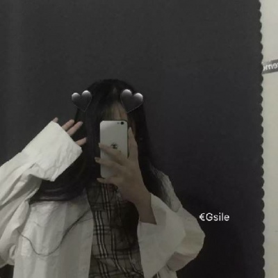 来一波好看的女头?