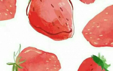 草莓草莓?愿喜