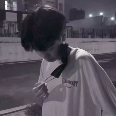 你若不离不弃，我定生死相依