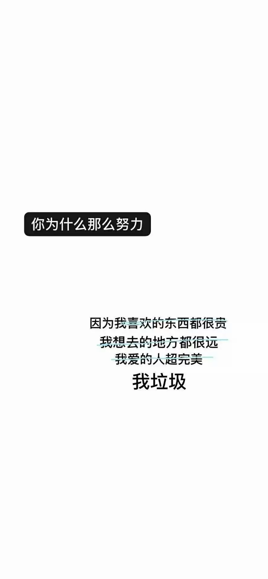 失恋壁纸 唯美其他手机壁纸 我要个性网