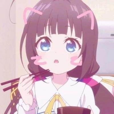 来了来了