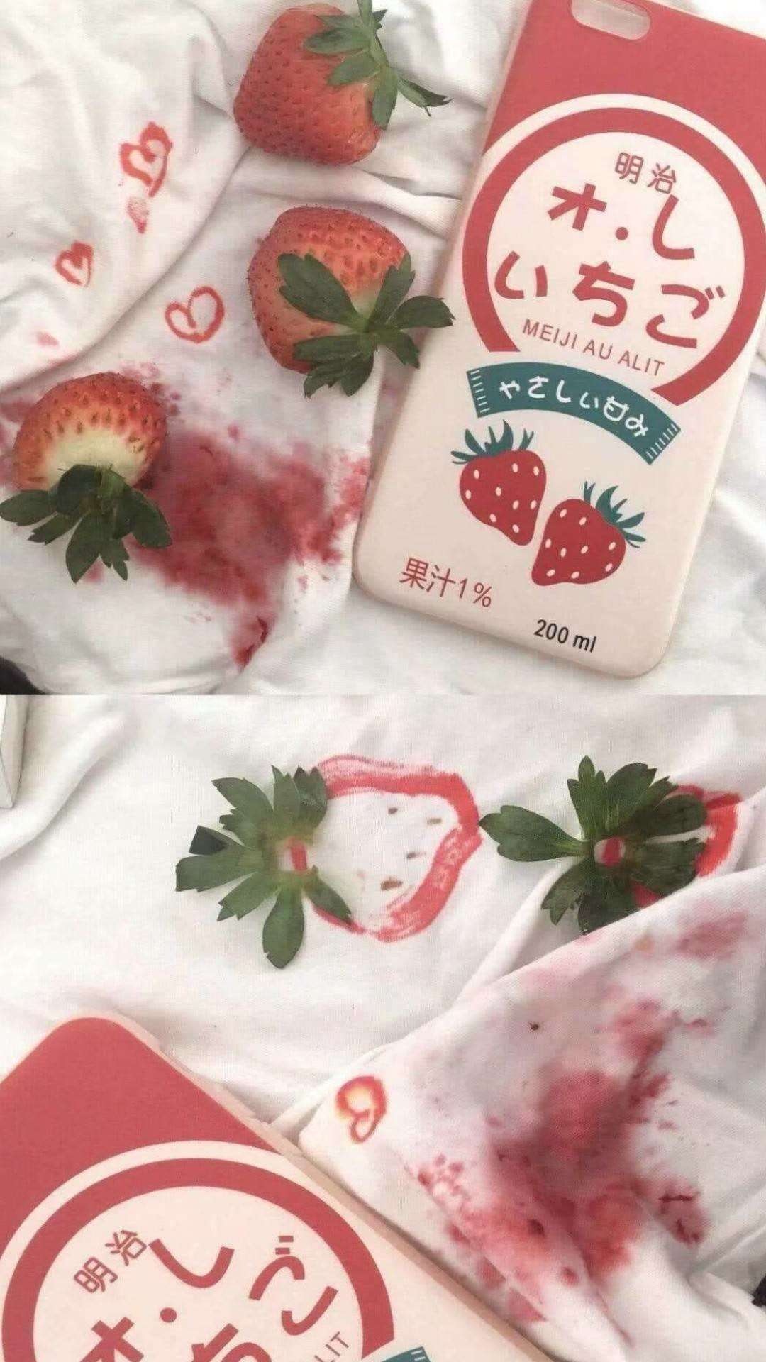 草莓味屏保让你一整天都是草莓 手机壁纸 唯美其他手机壁纸 我要个性网 草莓味屏保让你一整天都是草莓 手机壁纸 唯美其他手机壁纸 我要个性网