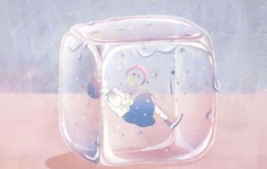 唯美