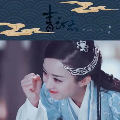 明星头像