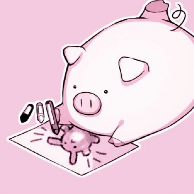 北辰//卡通可爱萌猪猪头像