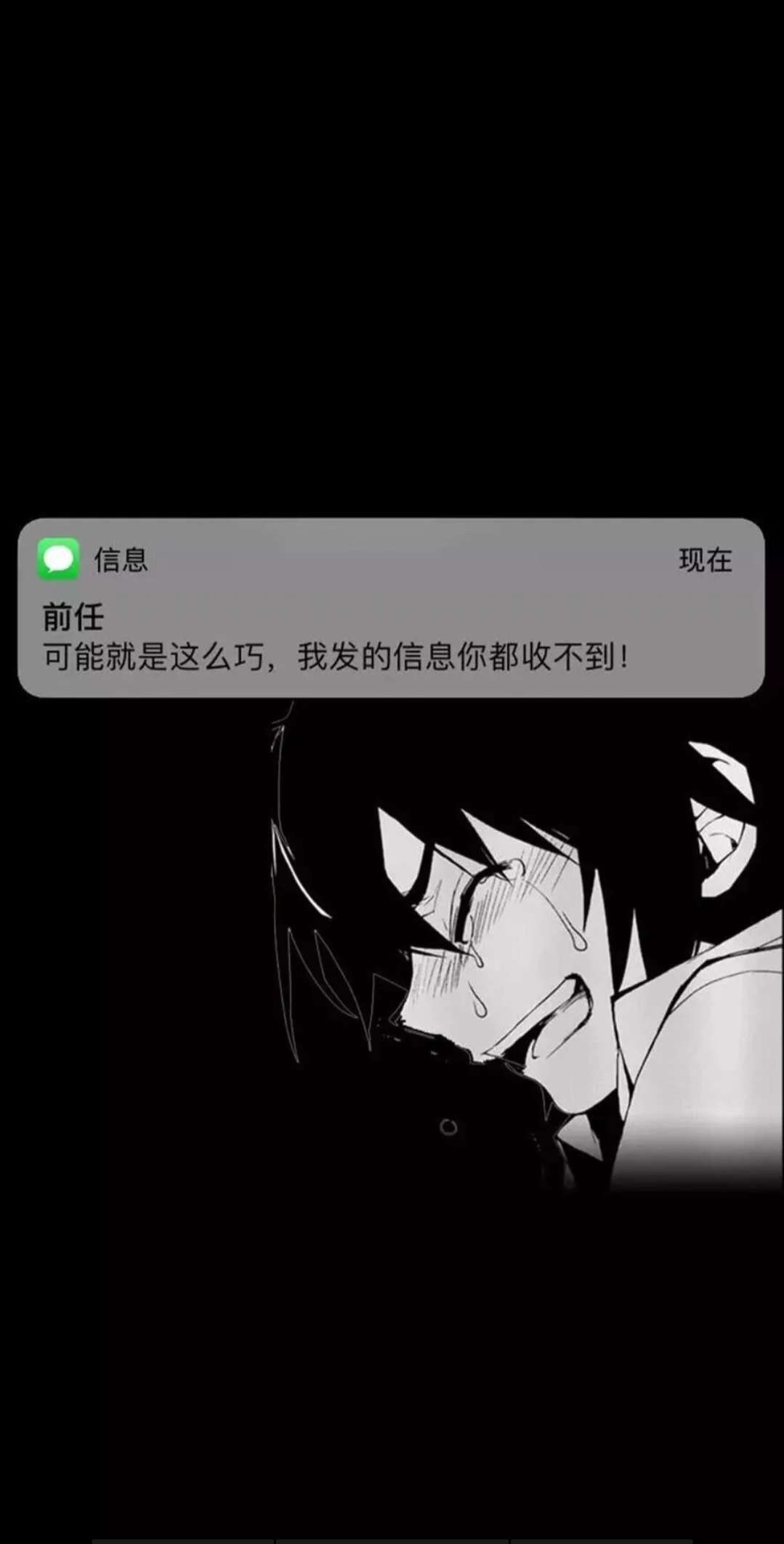 標籤:文字控歐美流行可愛清新