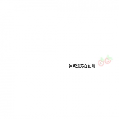 qq个性名片怎样刷屏=个性名片的个性标签怎么弄