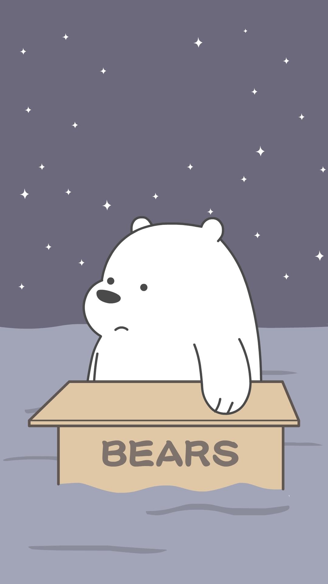 裸熊壁纸 新年图片