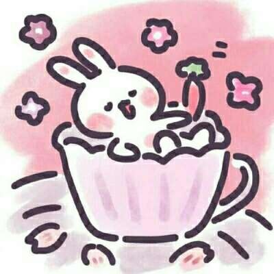 林仙居/超可爱兔兔vx头像/卡通。