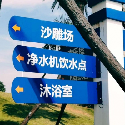 ??hhh_(:з」∠)_,沙雕壁纸?