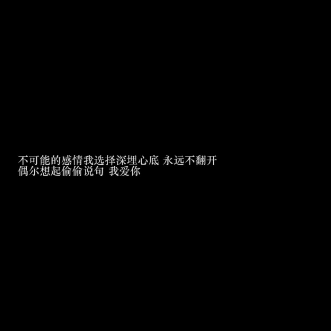 ‎偷偷的想你 (錄音室專輯) - Single by 唐慧美 on Apple Music