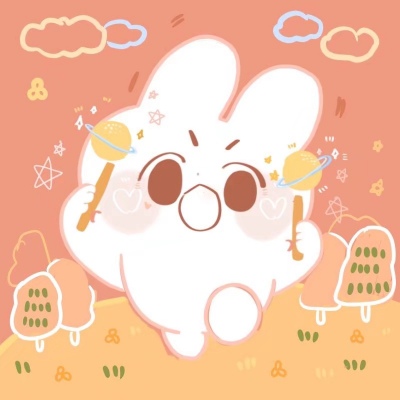 余卿：可可爱爱的小兔兔头像
