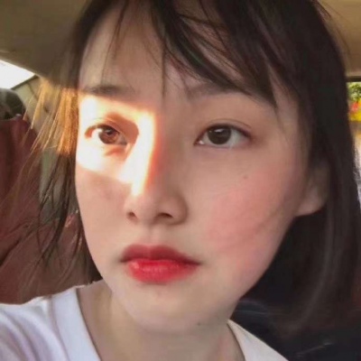 头像分享|囍赞?连崩溃都要考虑后果的女生是懂事还是无能为力