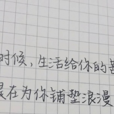 文字背景图