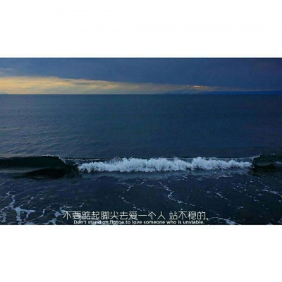桃桃.伤感.感情图