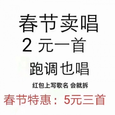 瞧一瞧，看一看走过路过不要错过